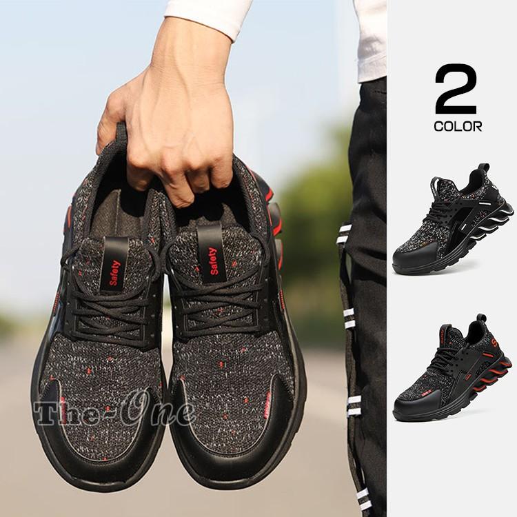 おしゃれ ランニングシューズ メンズ スポーツシューズ スニーカー 運動靴 靴 シューズ ウォーキング Tz The One 通販 Yahoo ショッピング