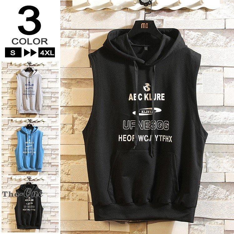 パーカー メンズ ベスト ノースリーブ スウェット フード付き 英文字 アメカジ ストリート カジュアル 春 秋 Tz The One 通販 Yahoo ショッピング