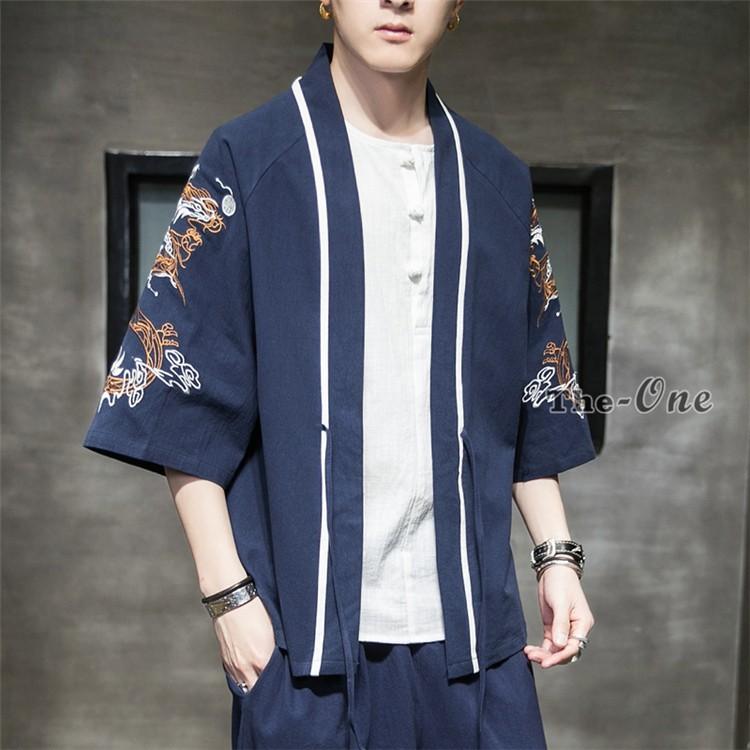 高質 チャイナ服 羽織 メンズ 浴衣風 夏服 甚平風 四季適用 刺繍 男性用 涼しい 花火大会 おしゃれ