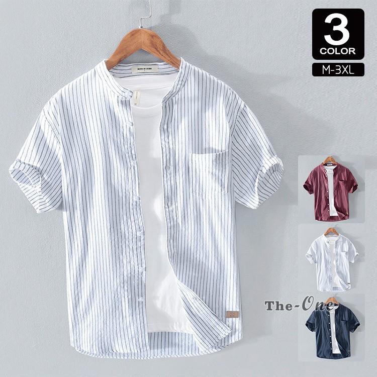 ストライプシャツ カジュアルシャツ メンズ 綿100 ストライプ 半袖 立ち襟 白シャツ トップス 夏 Tz The One 通販 Yahoo ショッピング
