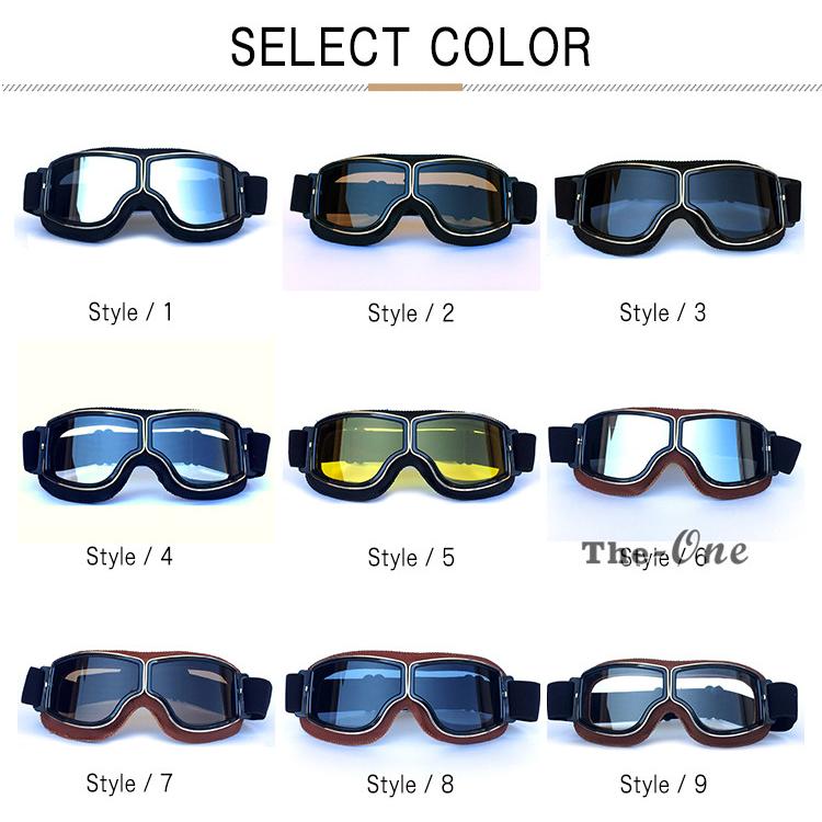 バイクゴーグル ゴーグル バイク レトロ 防風 ゴーグル バイク用 おしゃれ Tz The One 通販 Yahoo ショッピング