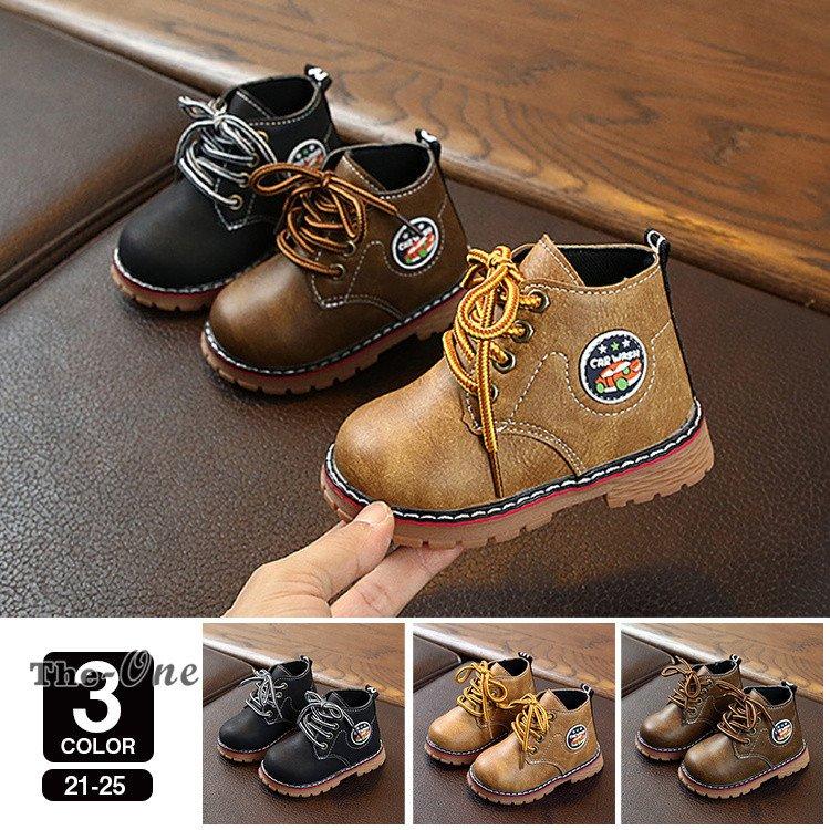 ブーツ ベビー キッズ かわいい スニーカー 女の子 男の子 子供靴 ブーツ 通園 お散歩 くつ シューズ Tz The One 通販 Yahoo ショッピング