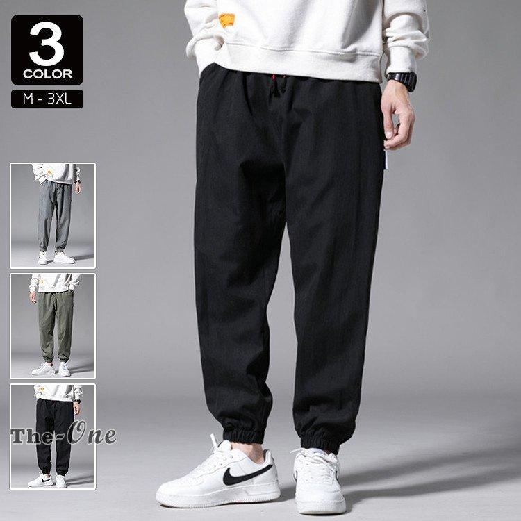 サルエルパンツ メンズ イージーパンツ 春秋 ボトムス カジュアル ウエストゴム 無地 お兄系 パンツ 秀逸