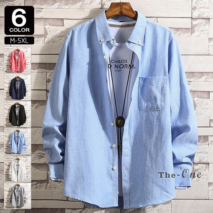 ボタンダウンシャツ オックスフォードシャツ メンズ カジュアルシャツ 無地 長袖 胸ポケット 秋服 Tz The One 通販 Yahoo ショッピング