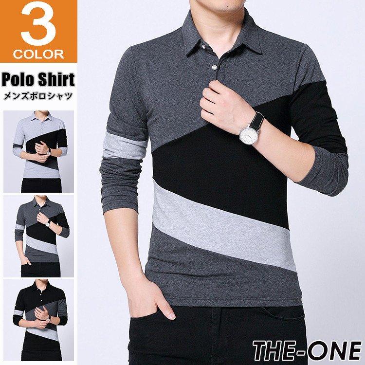 ポロシャツ メンズ Poloシャツ おしゃれ 長袖 秋服 ゴルフウェア 切り替え トップス 40代 50代ファション Tz The One 通販 Yahoo ショッピング