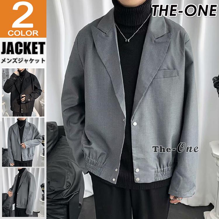 テーラードジャケット メンズ ジャケット 韓国ファッション 無地 ショート丈 秋服 ブルゾン アウター 韓国風 Tz The One 通販 Yahoo ショッピング