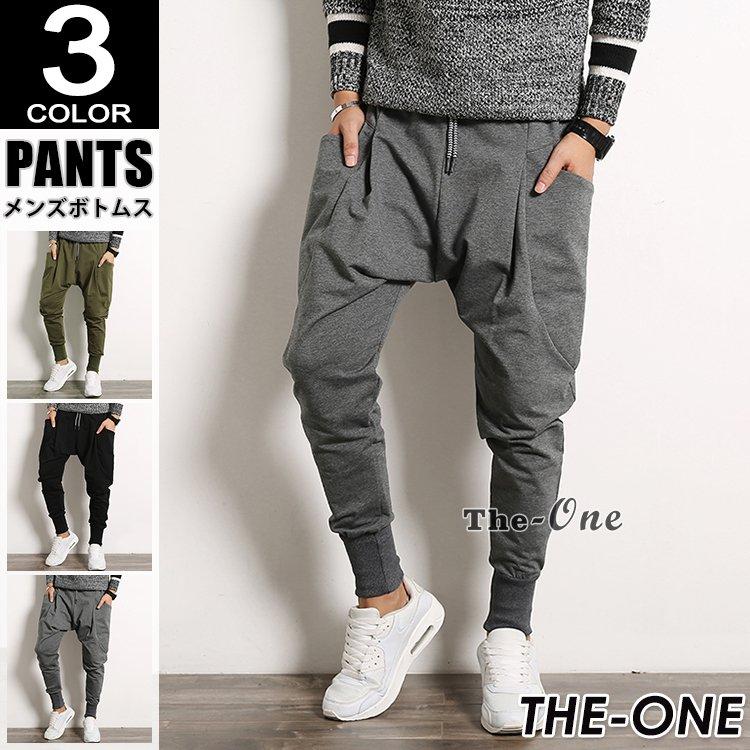 サルエルパンツ メンズ スウェットパンツ スエット ジョガーパンツ 無地 スポーティ カジュアル イージーパンツ 以上節約