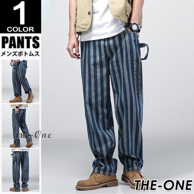 デニムパンツ メンズ ジーパン ジーンズ ストライプ柄 プリント デニム おしゃれ ズボン カジュアルパンツ Tz The One 通販 Yahoo ショッピング