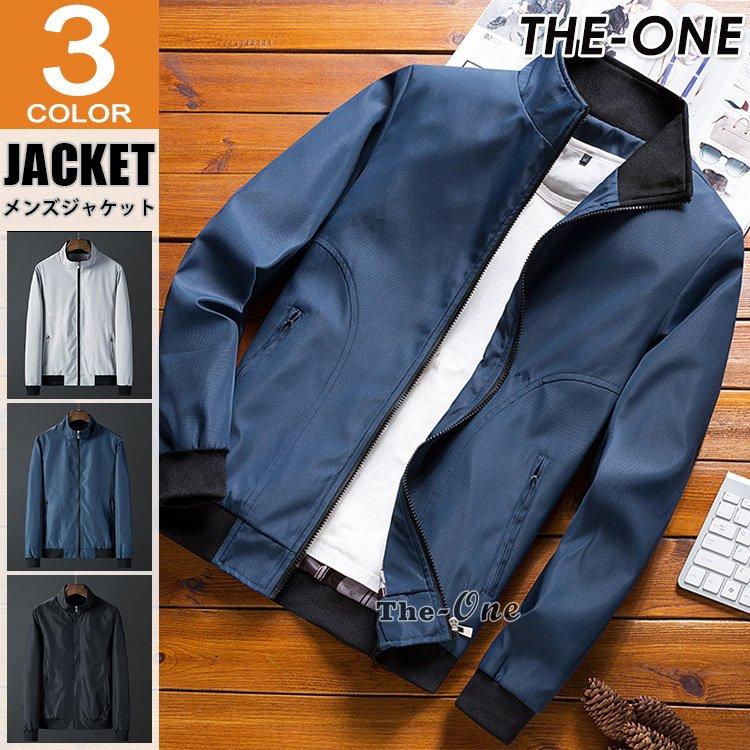 スイングトップ メンズ ブルゾン ジャケット 春物 ライトアウター スタンドカラー 立襟 通勤 春秋 オープニングセール