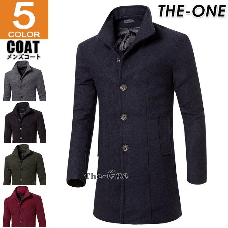 チェスターコート メンズ コート イタリアンカラー メルトン カジュアルコート ビジネスコート 30代 40代 50代 Tz The One 通販 Yahoo ショッピング
