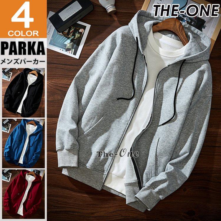 パーカー メンズ ライトアウター 春服 フード付き フルジップ フーディー 無地 スポーツ カジュアル Tz The One 通販 Yahoo ショッピング