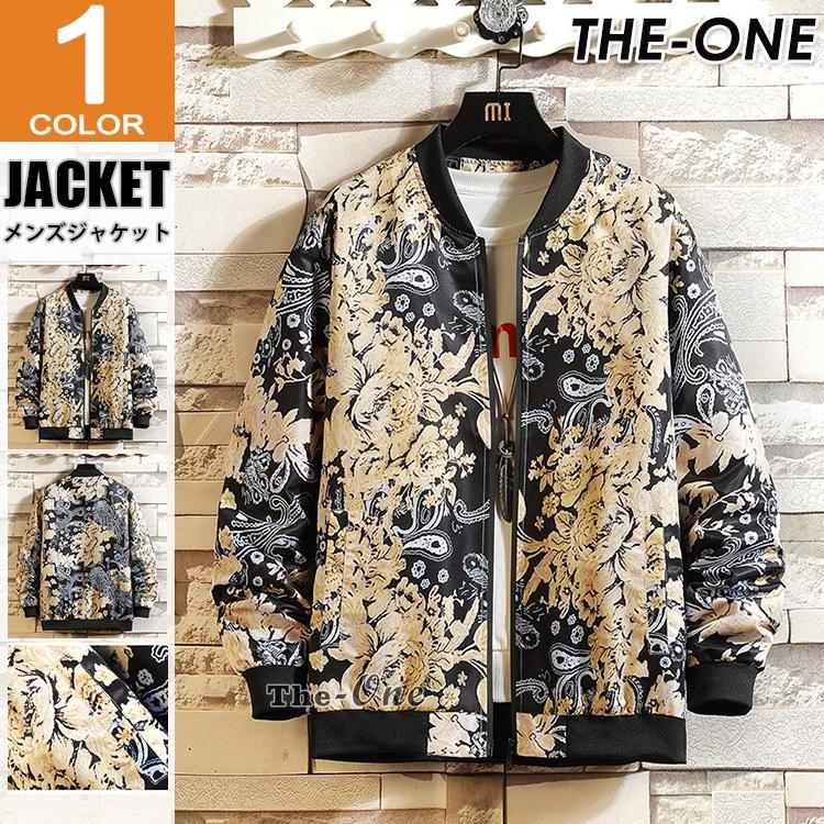 ジャンパー メンズ スタジャン スカジャン 花柄 総柄 おしゃれ 春アウター 春服 ジャケット ブルゾン Tz The One 通販 Yahoo ショッピング
