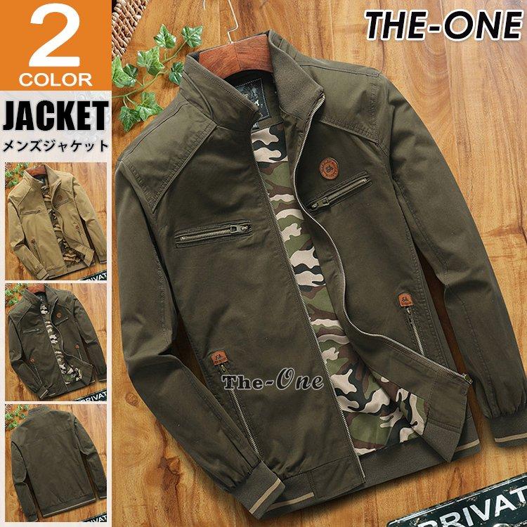 スイングトップ メンズ スウィングトップ ブルゾン ミリタリージャケット 迷彩柄 ライトアウター 春服 40代50代 Tz The One 通販 Yahoo ショッピング