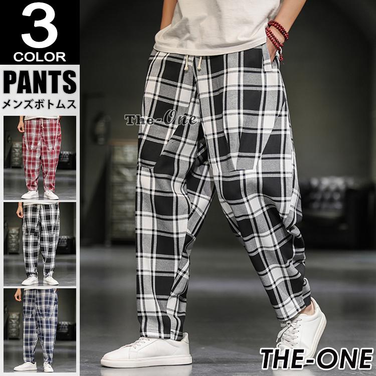 サルエルパンツ メンズ チェックパンツ ゆったり チェック柄 カジュアル イージーパンツ ズボン 春夏 Tz The One 通販 Yahoo ショッピング