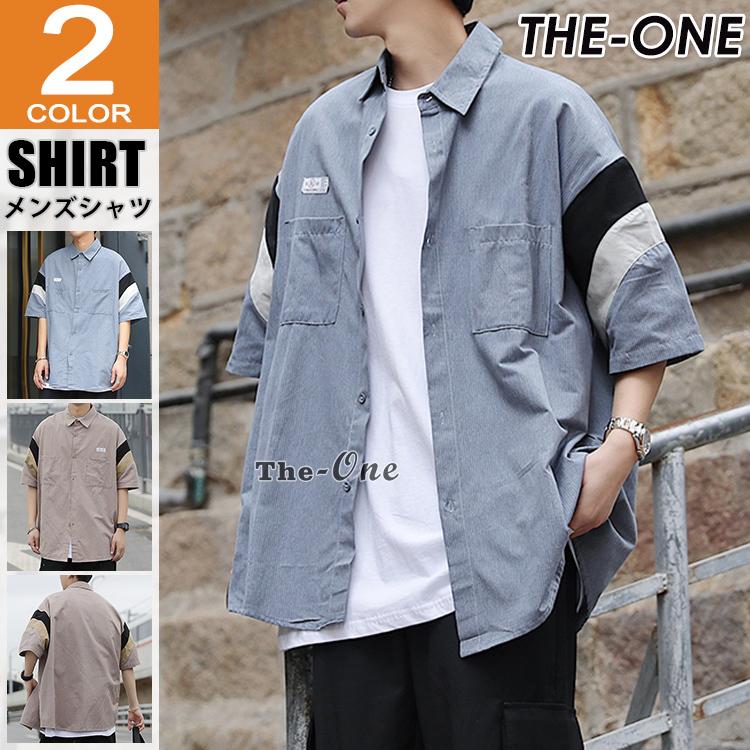 カジュアルシャツ メンズ 半袖シャツ ゆったり 胸ポケット 切り替え 夏服 代30代 韓国ファッション Tz The One 通販 Yahoo ショッピング