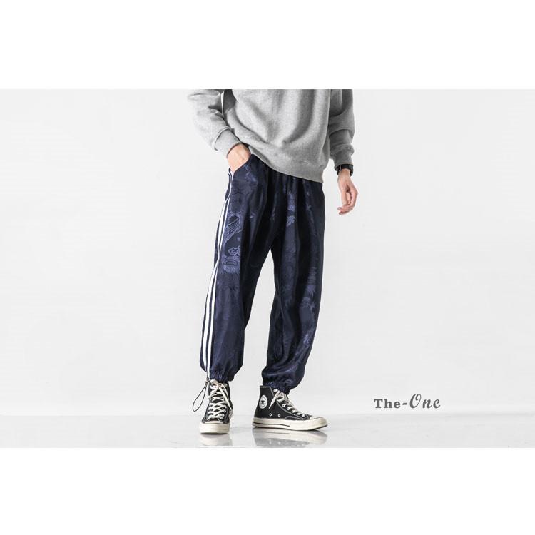 nice to meet you サルエルパンツ 柄パンツ | tspea.org