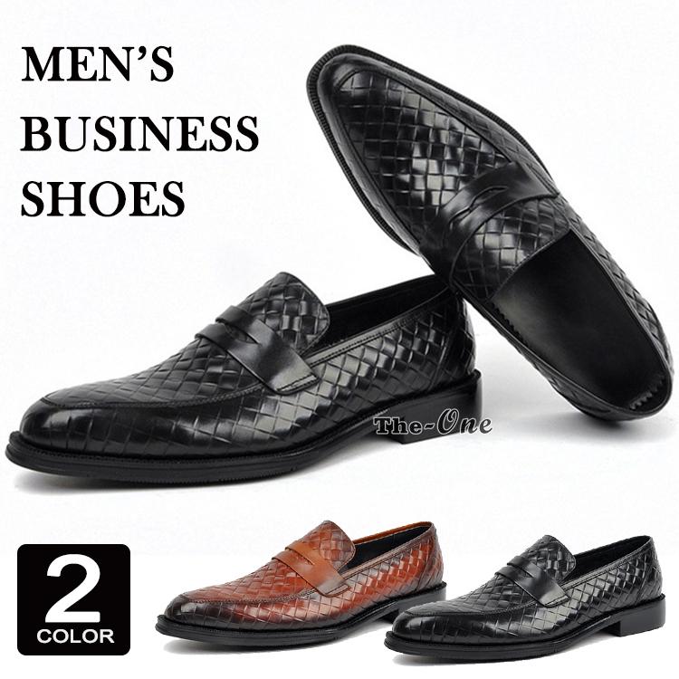 ローファー メンズ 革靴 紳士靴 スリッポン チェック柄 ウォーキングシューズ 紳士 おしゃれ 通勤 結婚式 新生活 もらって嬉しい出産祝い