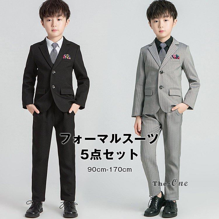 卒業式 小学校 男子 子供 男の子 スーツ 5点セット キッズ ジュニア 子供服 フォーマルスーツ 受験 Tz The One 通販 Yahoo ショッピング