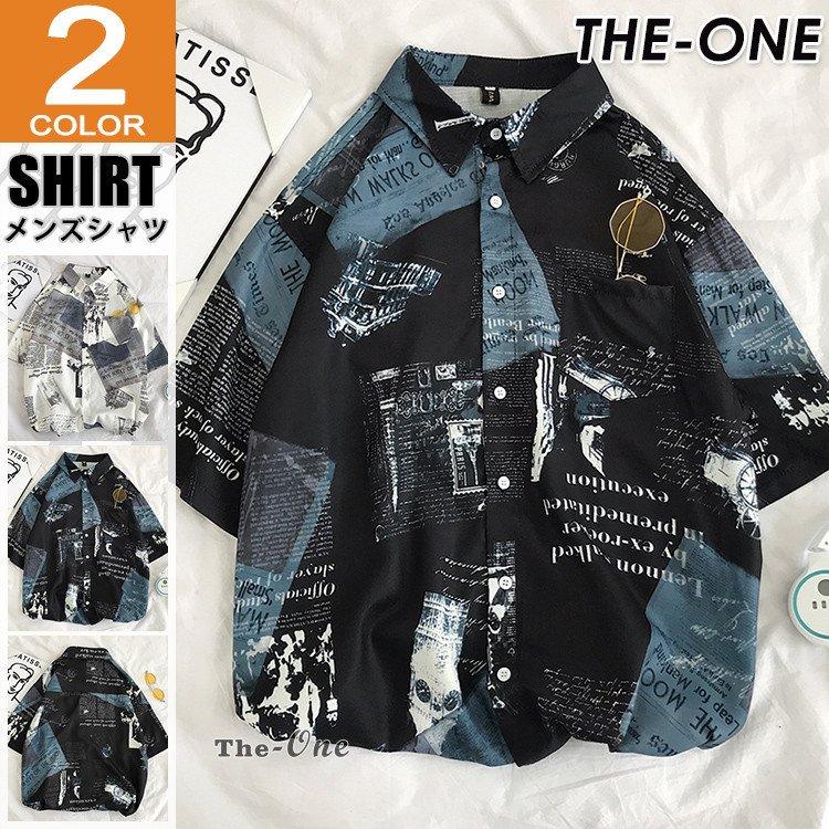 シャツ メンズ 半袖シャツ カジュアルシャツ 夏服 英文字 総柄 プリント おしゃれ トップス 総柄シャツ Tz The One 通販 Yahoo ショッピング