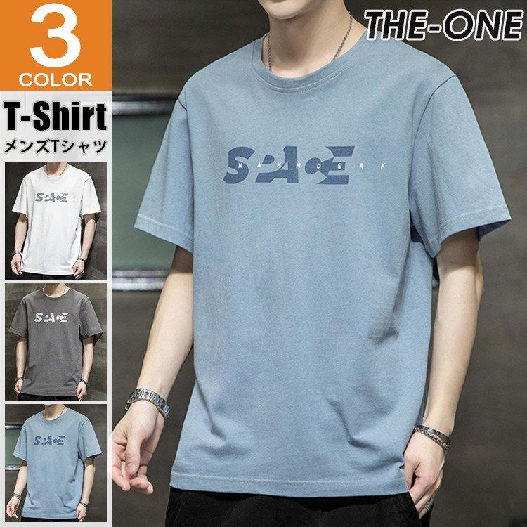 レディースTシャツ 半袖 韓国 白 ティーシャツ ティシャツトップス 通販