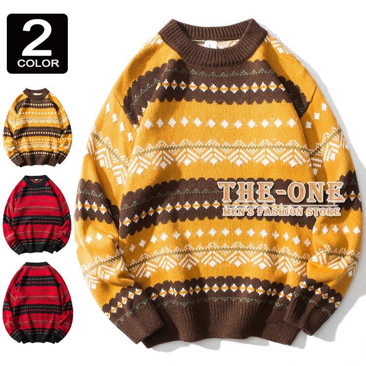 メンズファッション つやあり セーター メンズ 冬服 ニット ボーダー 柄物 長袖 おしゃれ カジュアル クルーネック 防寒 あったか 754h2xeodi Www Boulevardrestaurants Com