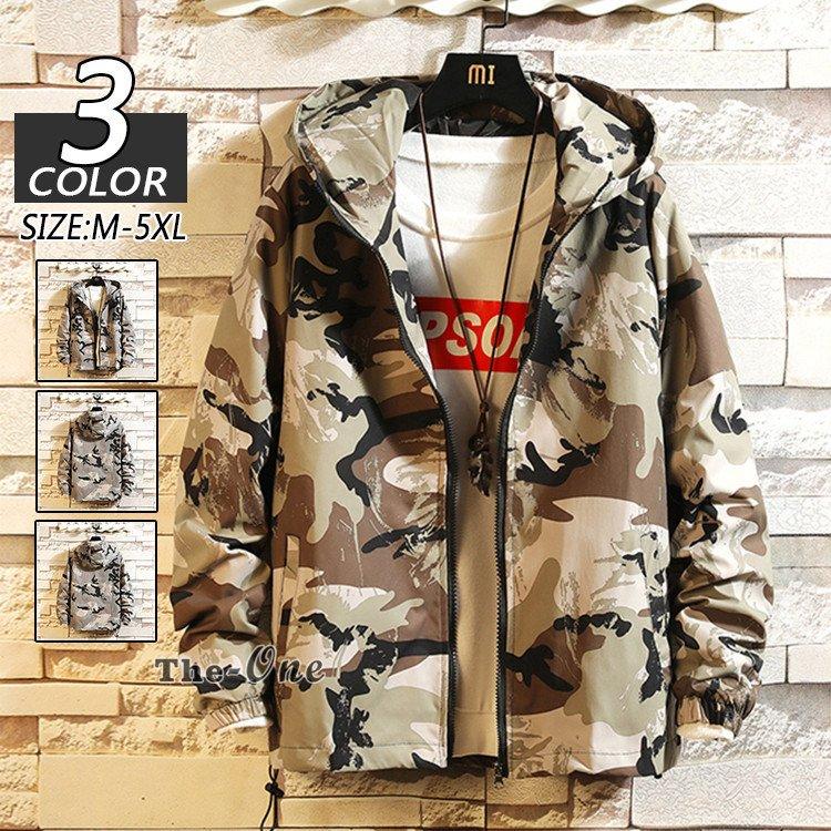 パーカー メンズ マウンテンパーカー 迷彩柄 ジップアップ フード付き ゆったり 長袖 太め 大きいサイズ プリント Tz The One 通販 Yahoo ショッピング