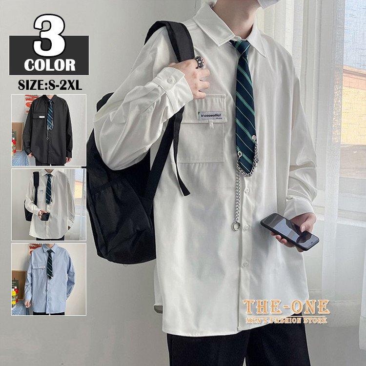 長袖シャツ メンズ 夏 春 綿 涼しい ビジネスシャツ サラリーマン 長袖 韓国風 カジュアル おしゃれ メンズファッション Tz The One 通販 Yahoo ショッピング
