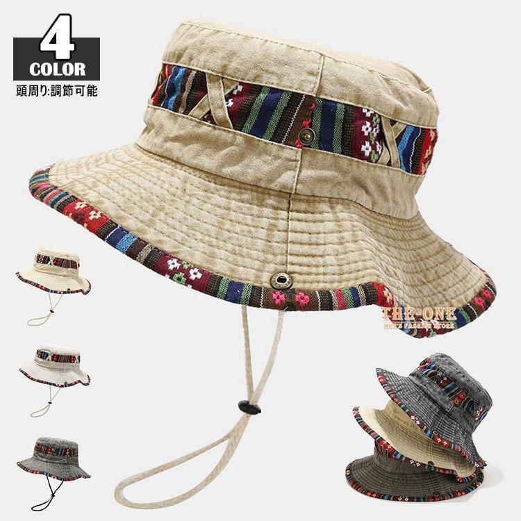 つば広帽子 夏 メンズ サファリハット テンガロンハット 帽子 ハット キャップ カウボーイハット Uvカット