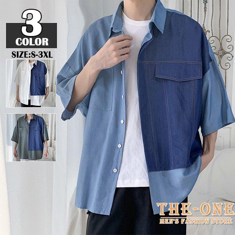 シャツ メンズ 半袖 おしゃれ 春 夏 カジュアルシャツ 五分袖シャツ 夏服 10代 代 韓国風 韓国ファッション Tz The One 通販 Yahoo ショッピング