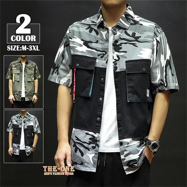 シャツ メンズ カジュアルシャツ デニムシャツ ミリタリーシャツ 五分袖 半袖 半袖シャツ 夏 綿100 胸ポケット 迷彩柄 本店 半袖