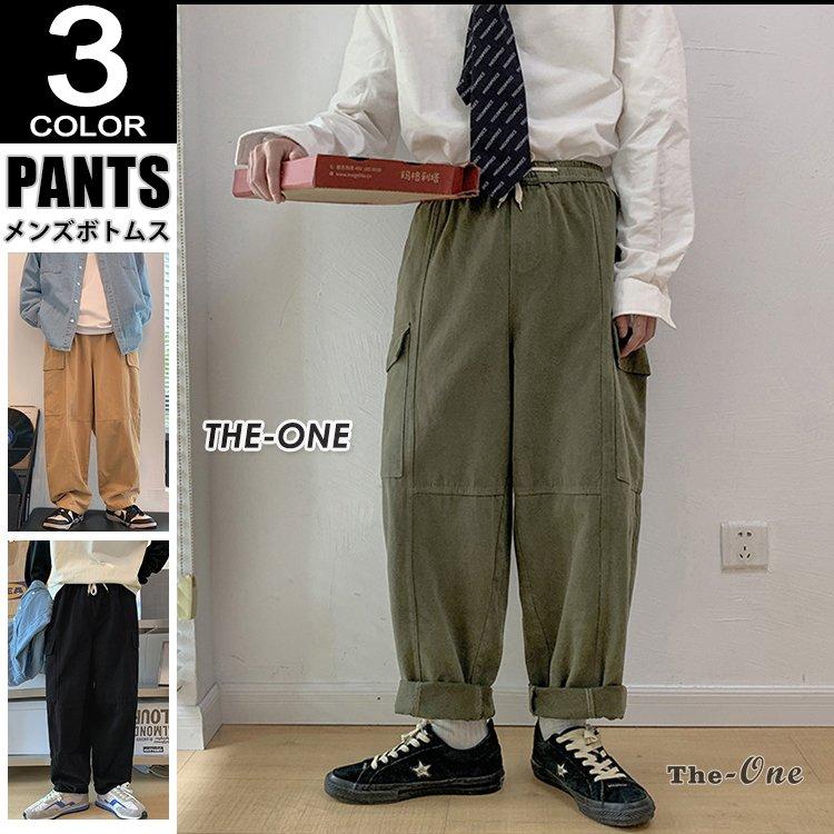 カーゴパンツ メンズ サルエルパンツ ワイドパンツ ブランド品専門の ミリタリー ボトムス 黒 無地 ウェストゴム カーキ オリーブ 大きいサイズ