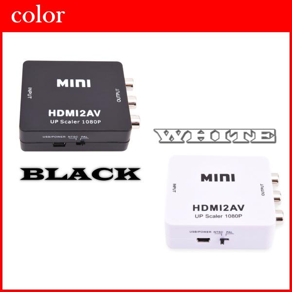 hdmi to rca AV 変換コンバーター コンポジット HDMIからアナログに変換アダプタ　三色端子 ３ピン av端子 3色ケーブル PS3 PS4 Xbox USB給電｜teo｜10