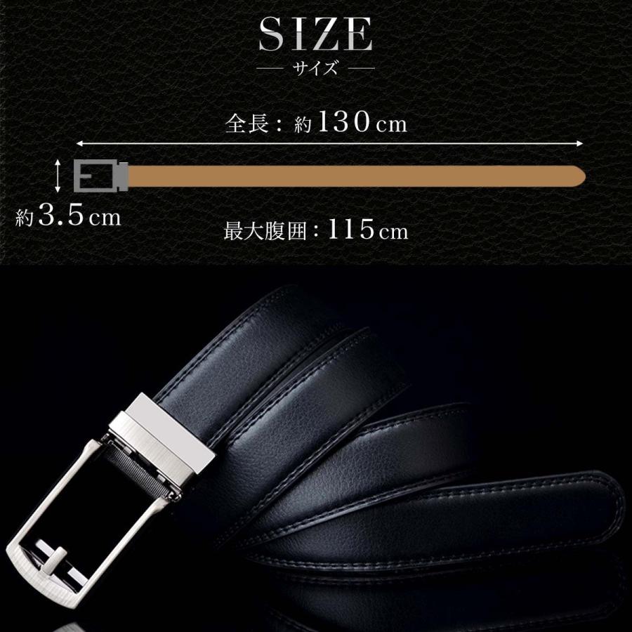 ベルト メンズ 穴なし 本革 無段階 革 レザー カジュアル ビジネス スーツ ゴルフ オートロック 長め 自動 敬老の日 夫 プレゼント 30代 40 代 50代 Ty0017 雑貨屋 Teo 通販 Yahoo ショッピング