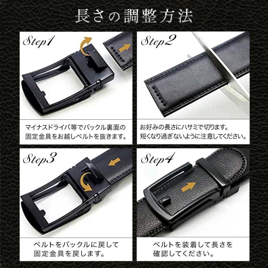 ベルト メンズ 穴なし 本革 無段階 革 レザー カジュアル ビジネス スーツ ゴルフ オートロック 長め 自動 敬老の日 夫 プレゼント 30代 40 代 50代 Ty0017 雑貨屋 Teo 通販 Yahoo ショッピング