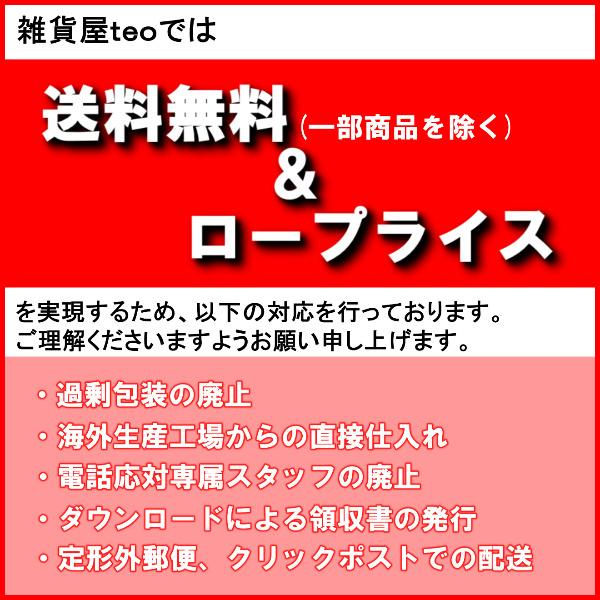 ペンケース おしゃれ 大容量 化粧ポーチ シンプル 筆箱 小物入れ 見やすい かわいい 小学生 中学生 高校生 大きめ ダブルファスナー 男子 女子 Ty00 雑貨屋 Teo 通販 Yahoo ショッピング