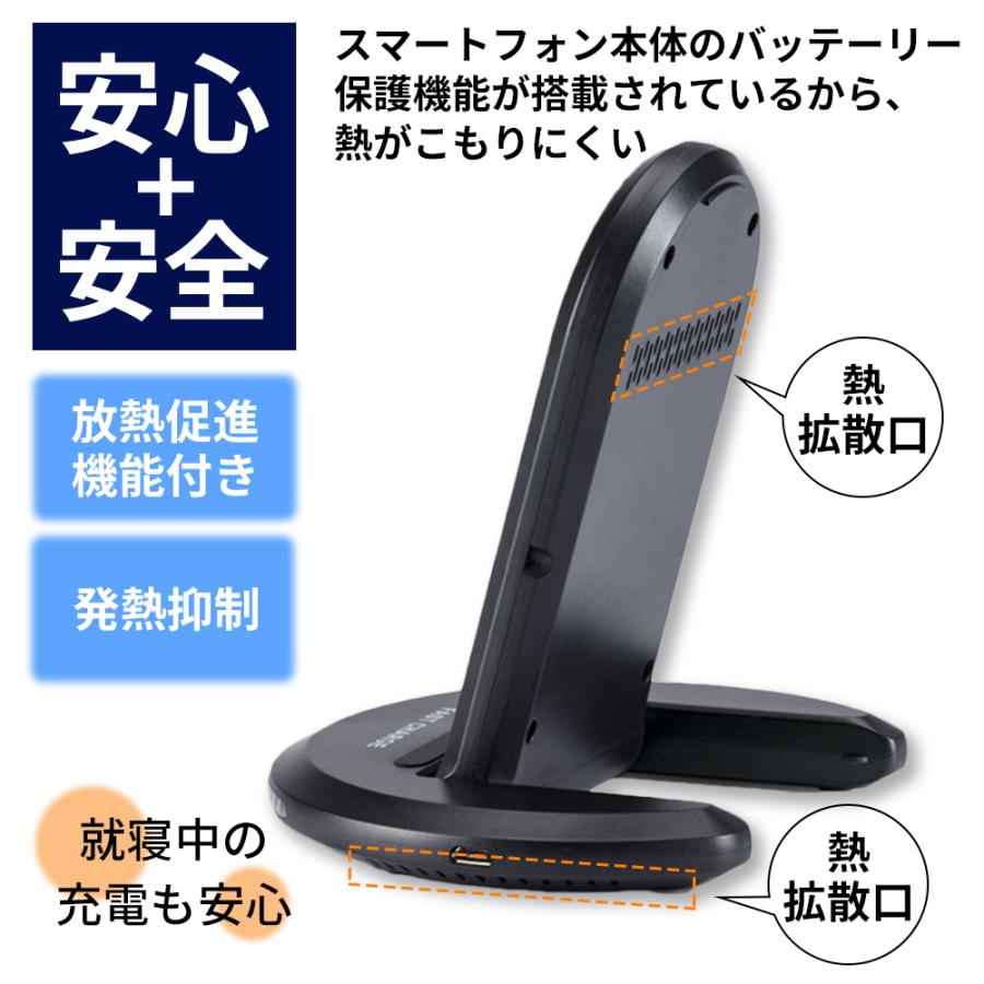 ワイヤレス充電器 急速 15w Iphone12 置くだけ充電 折りたたみ式 縦置き 横置き Iphonese Iphone11 Iphonexs Android スタンド おしゃれ Ty0023 雑貨屋 Teo 通販 Yahoo ショッピング