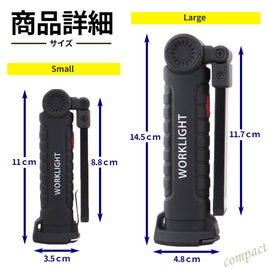 公式限定新作 送料無料 島田 防爆型携帯電灯 作業灯 照明用品 懐中電灯 期間限定 半額以下 Institutoedinheiromarica Org