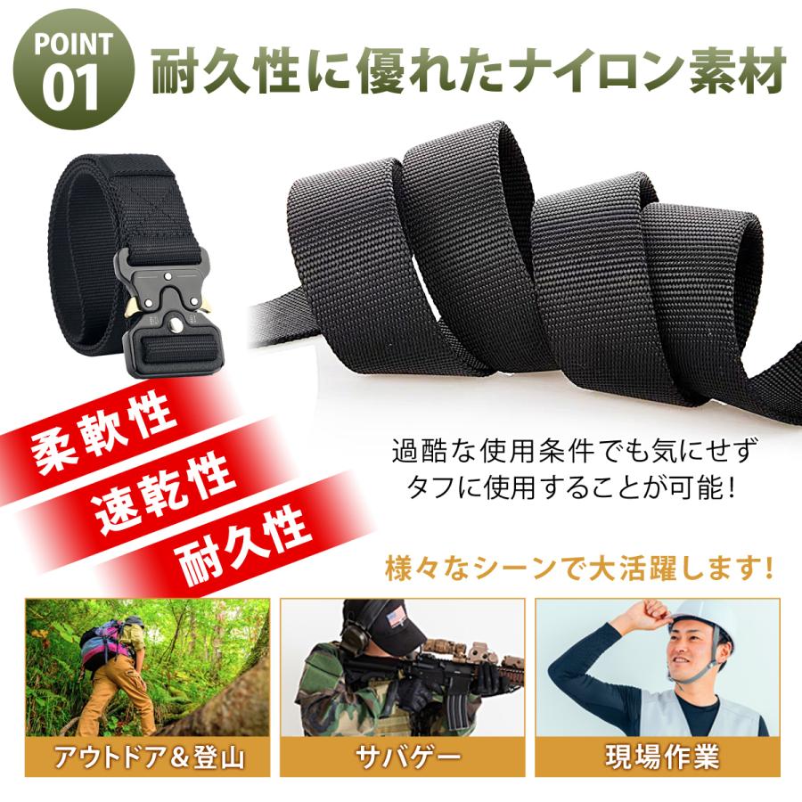 タクティカルベルト メンズ コブラバックル サバゲー 作業服 ミリタリー ワンタッチ バックル ホルスター ポーチ 装備 作業用 アウトドア DIY フリーサイズ | ブランド登録なし | 12