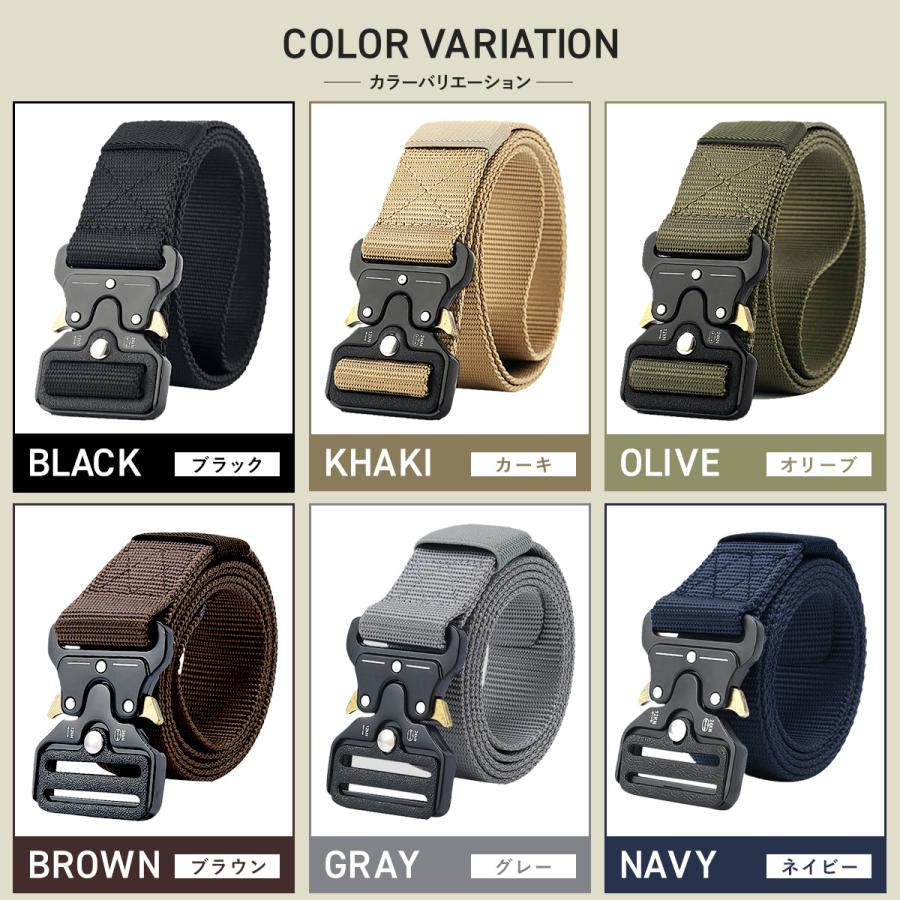 タクティカルベルト メンズ コブラバックル サバゲー 作業服 ミリタリー ワンタッチ バックル ホルスター ポーチ 装備 作業用 アウトドア DIY フリーサイズ | ブランド登録なし | 17