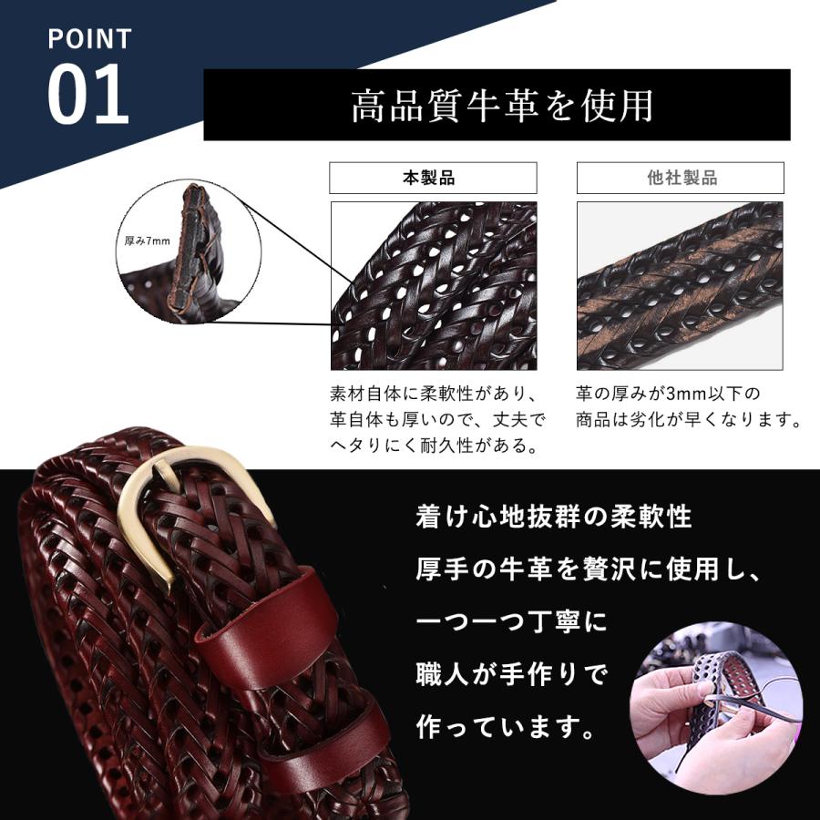 メッシュ ベルト レザー 牛革 本革 メンズ 紳士用 カジュアル メッシュ ベルト レザー 牛革 本革 メンズ 紳士用 カジュアル