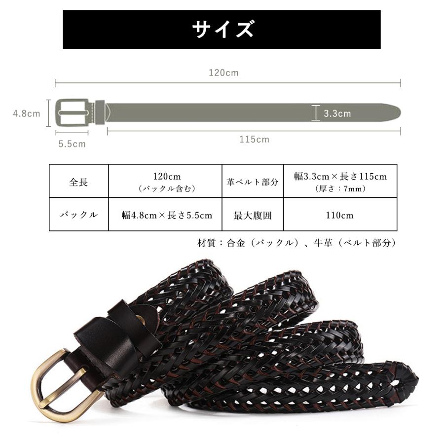 メッシュ ベルト レザー 牛革 本革 メンズ 紳士用 カジュアル メッシュ ベルト レザー 牛革 本革 メンズ 紳士用 カジュアル