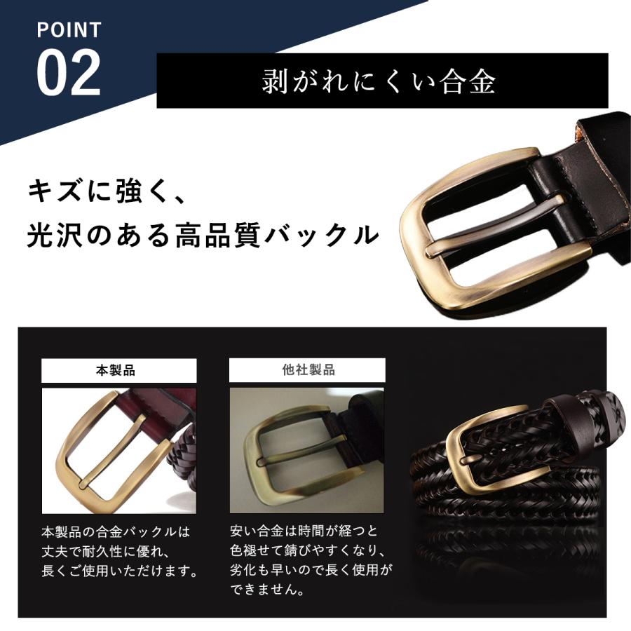 メッシュ ベルト レザー 牛革 皮 メンズ 紳士用 カジュアル ビジネス