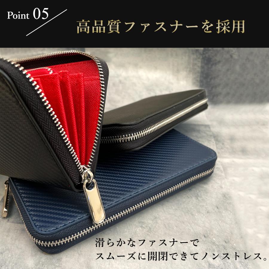 財布 メンズ 長財布 カーボンレザー サイフ おしゃれ ブランド 財布 メンズ 長財布 カーボンレザー サイフ おしゃれ ブランド