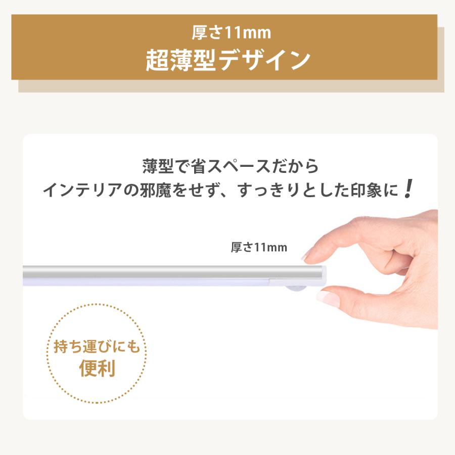 人感センサーライト 室内 充電式 led USB 屋内 足元灯 常夜灯 ナイトライト 玄関 クローゼット 照明 感知式 マグネット 磁石 非常灯 明暗センサー｜teo｜11