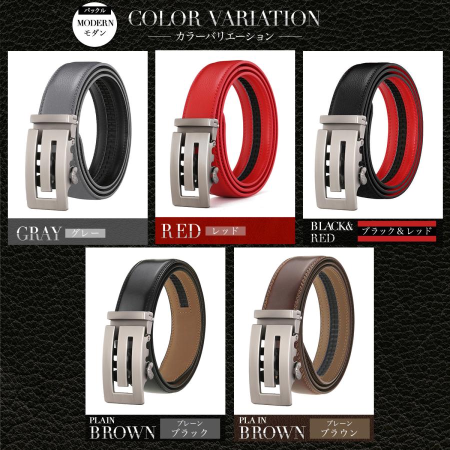 ベルト メンズ 穴なし 本革 無段階 紳士 穴レス オートロック 革 レザー カジュアル 敬老の日 父の日 Gバックル ゴルフ 長め 自動 社会人 本皮 30代 40代 50代 | ブランド登録なし | 16