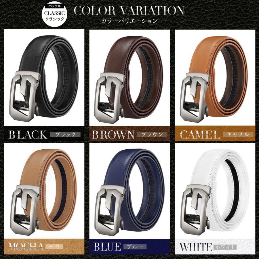 ベルト メンズ 穴なし 本革 無段階 紳士 穴レス オートロック 革 レザー カジュアル 敬老の日 父の日 Gバックル ゴルフ 長め 自動 社会人 本皮 30代 40代 50代 | ブランド登録なし | 17