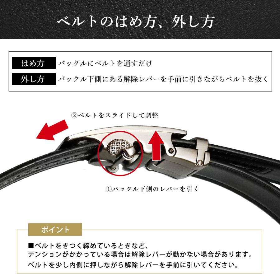 【新品未開封品】バックベルトキャップ sankyo shokai 日本製 クロコダイル 40mm ベルト メンズ 牛ウラ