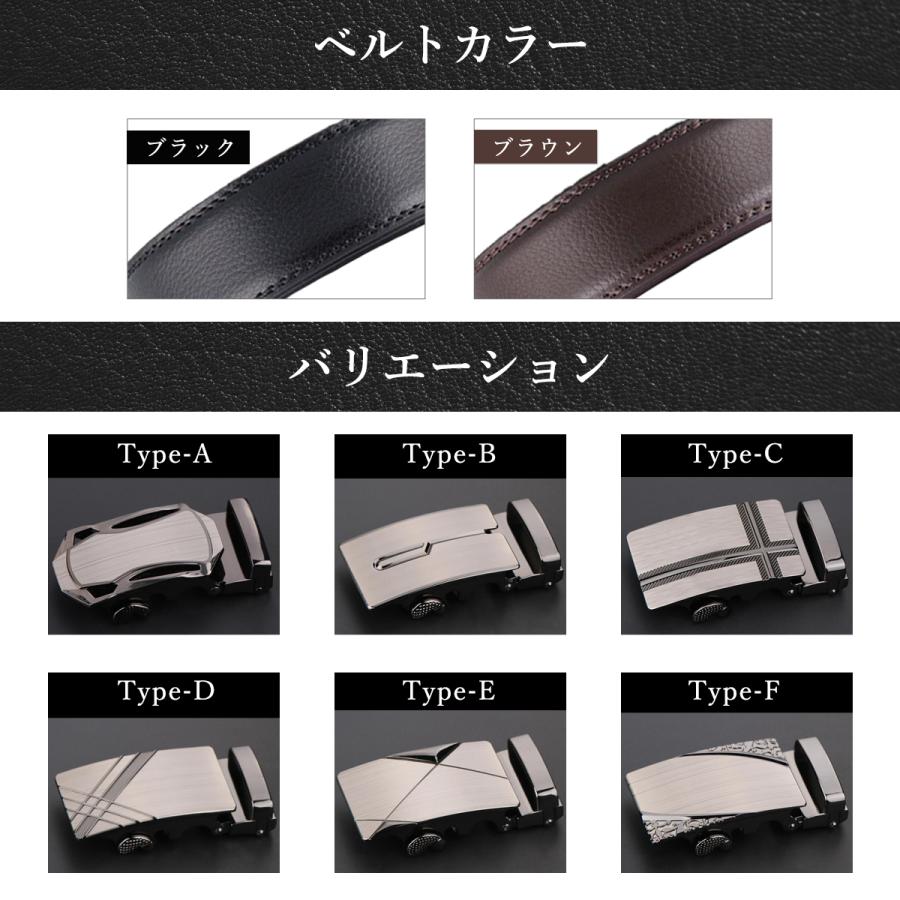 加圧スーツ&ベルト ビジネスベルト 日本製 本革 シボ加工 ピンバックル レザー ギフト