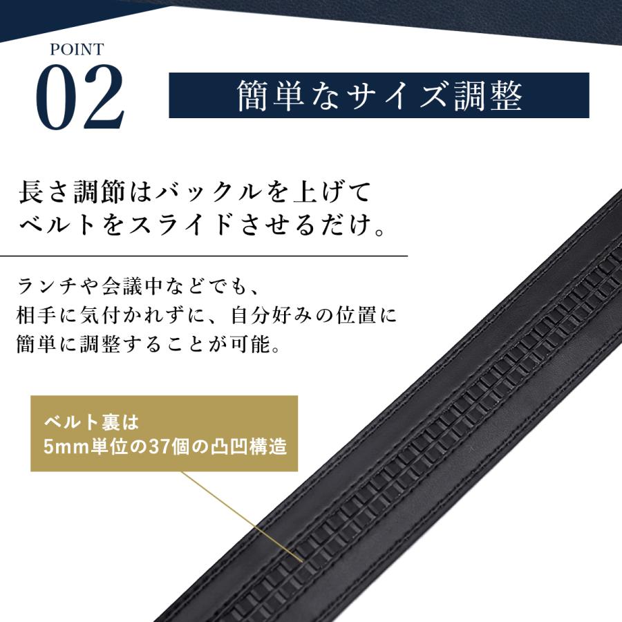 ベルト メンズ 穴なし 紳士 オートロック 本革 無段階 革 レザー カジュアル ビジネス 父の日 スーツ ゴルフ 長め 自動 社会人 本皮 30代 40代 50代｜teo｜11