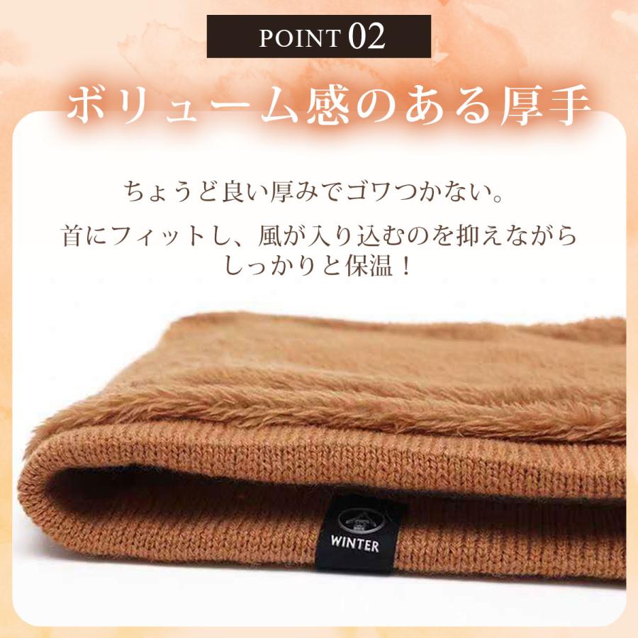 ネックウォーマー メンズ レディース ユニセックス 男女兼用  マフラー マスク  防寒 スノボ スノーボード 冬 自転車 通勤 バイク シンプル 暖かい | ブランド登録なし | 14